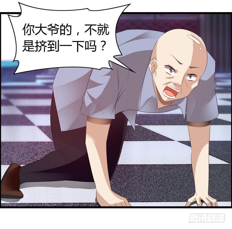 《摇滚吧！少女》难忘的演出 第6页