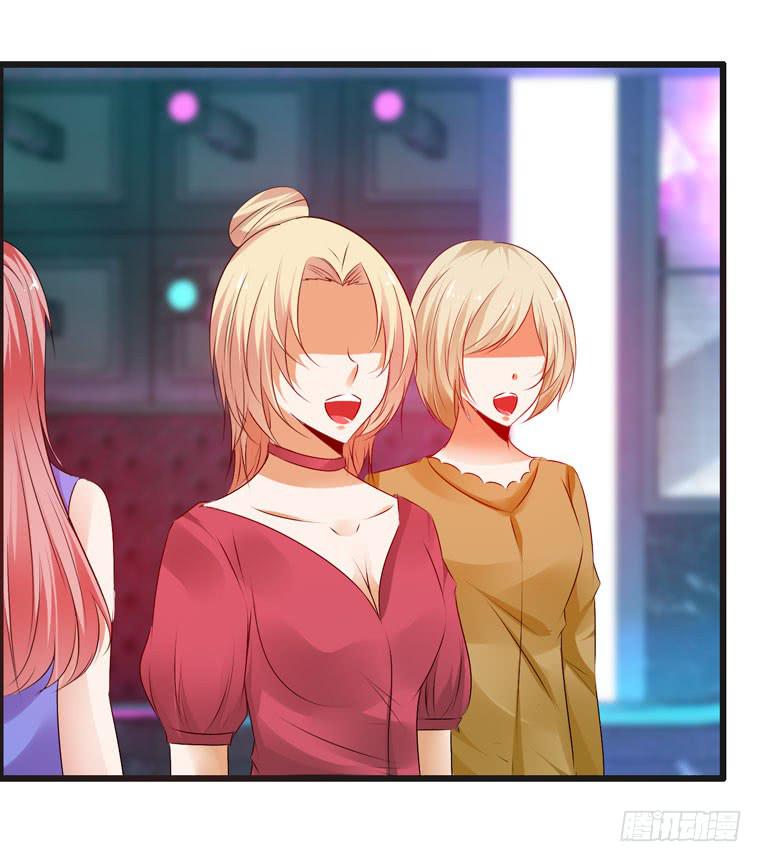 《摇滚吧！少女》偷师 第15页