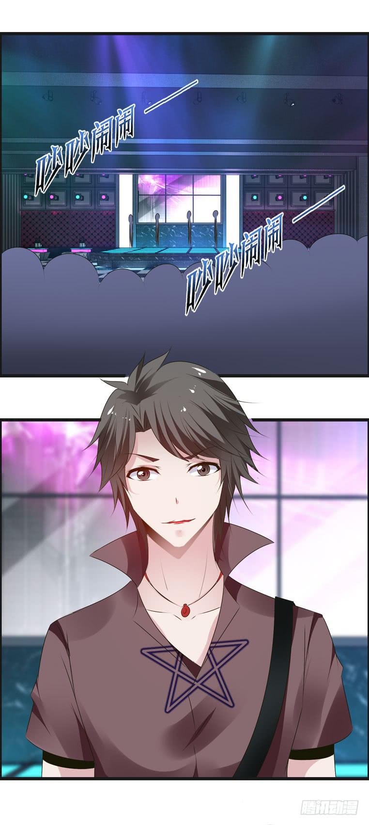 《摇滚吧！少女》偷师 第34页