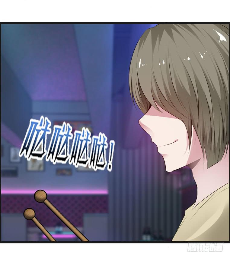 《摇滚吧！少女》偷师 第35页