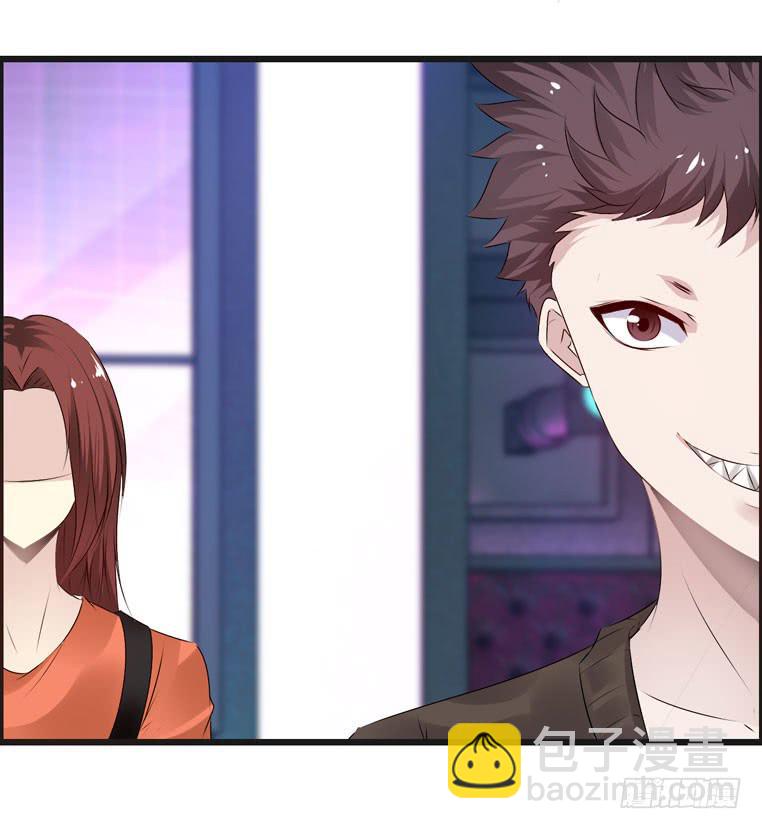 《摇滚吧！少女》偷师 第36页