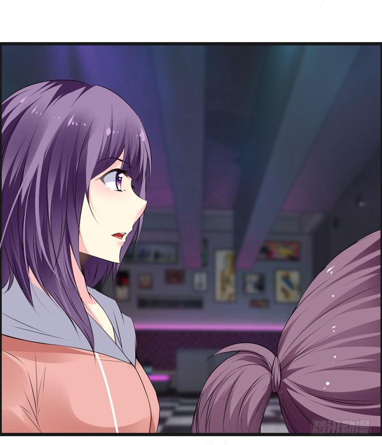 《摇滚吧！少女》偷师 第37页