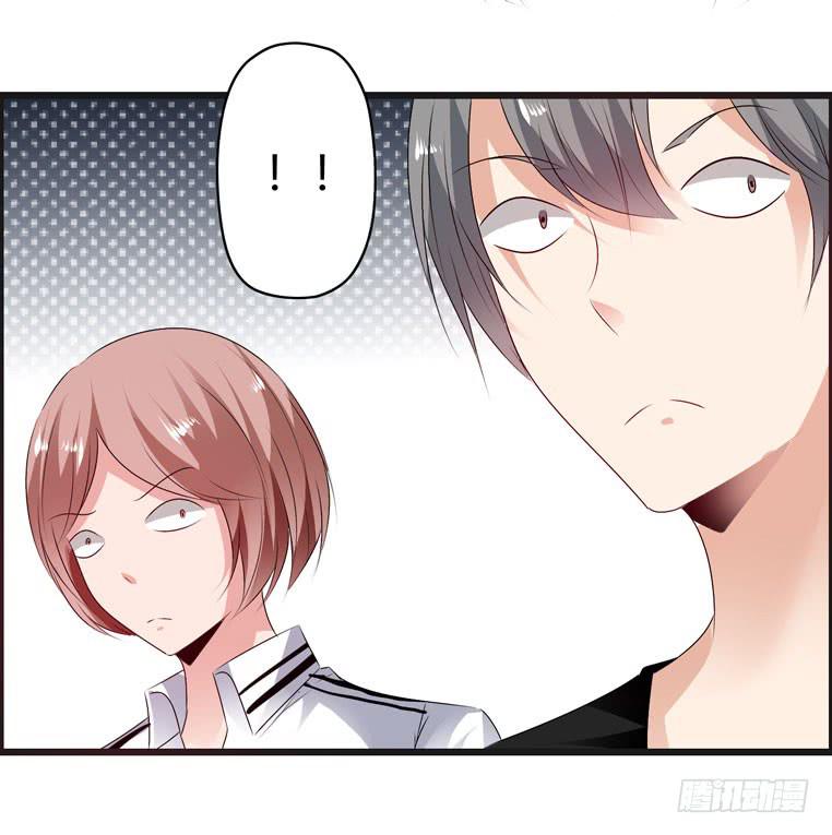《摇滚吧！少女》偷师 第40页