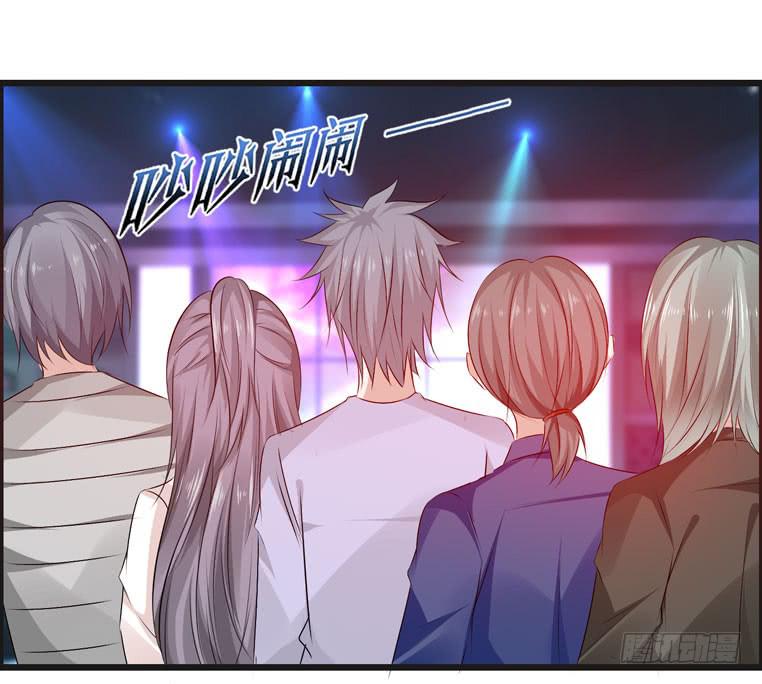 《摇滚吧！少女》偷师 第4页