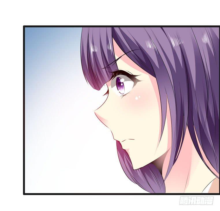《摇滚吧！少女》偷师 第5页
