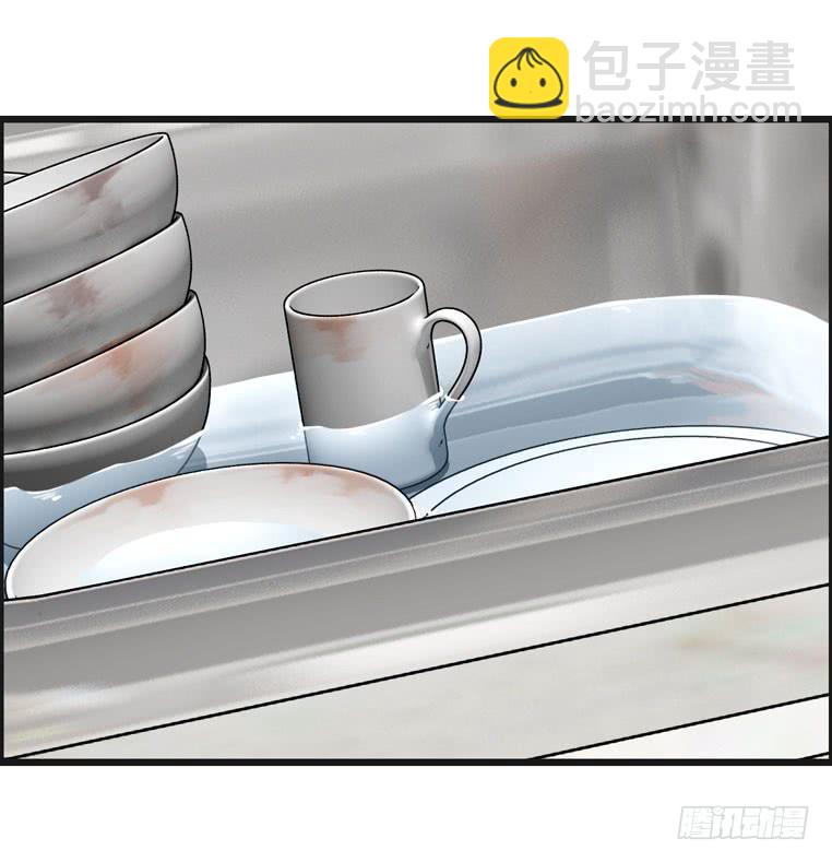 《摇滚吧！少女》偷师 第7页