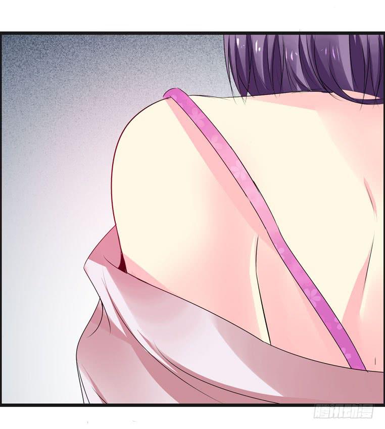 《摇滚吧！少女》回家 第39页
