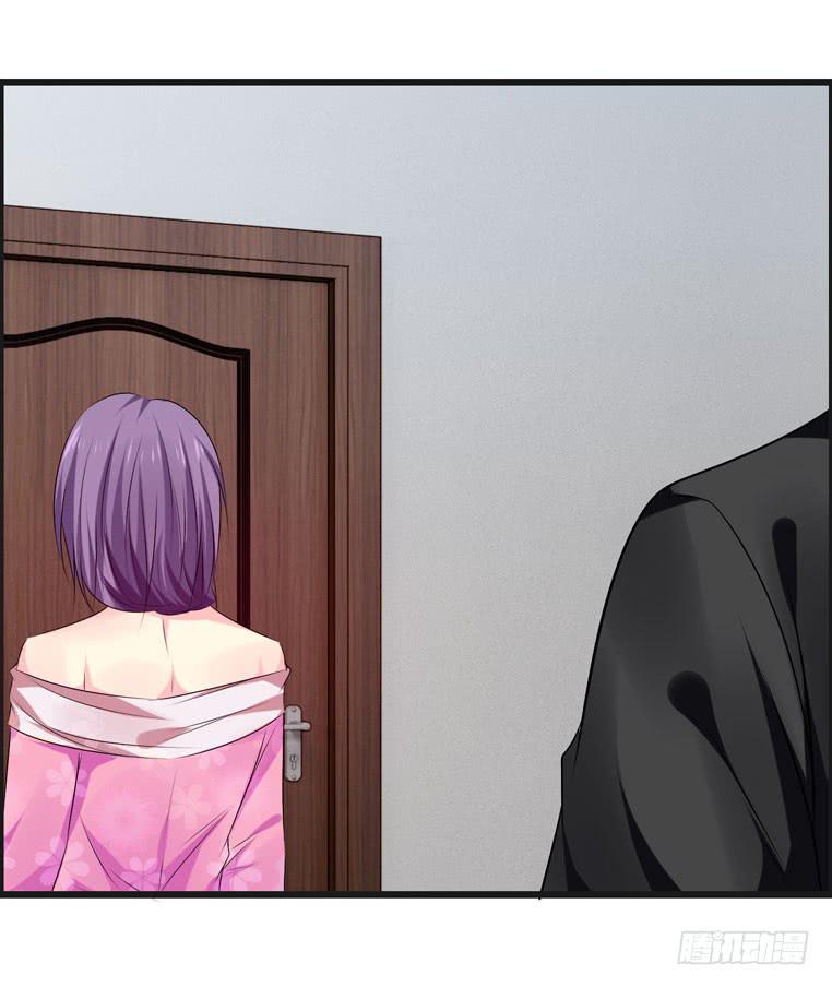 《摇滚吧！少女》回家 第45页