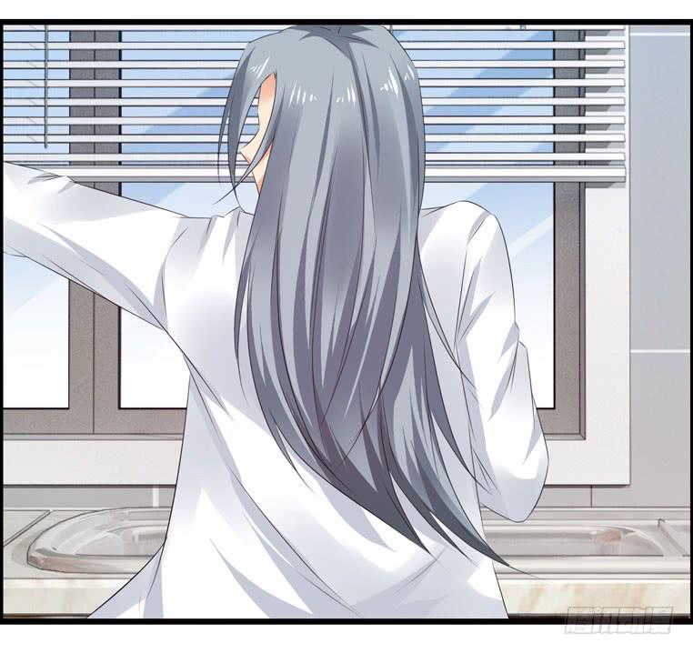 《摇滚吧！少女》完美男人 第17页
