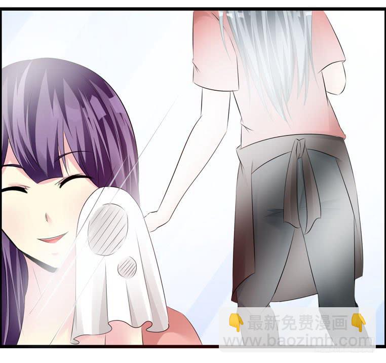《摇滚吧！少女》完美男人 第2页