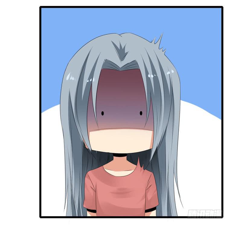 《摇滚吧！少女》完美男人 第39页