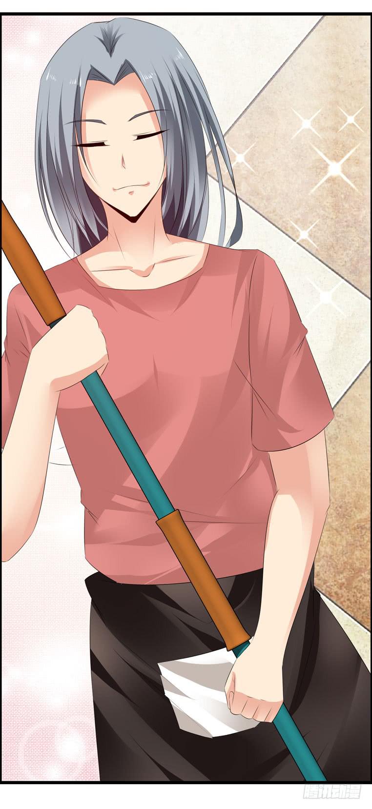 《摇滚吧！少女》完美男人 第7页
