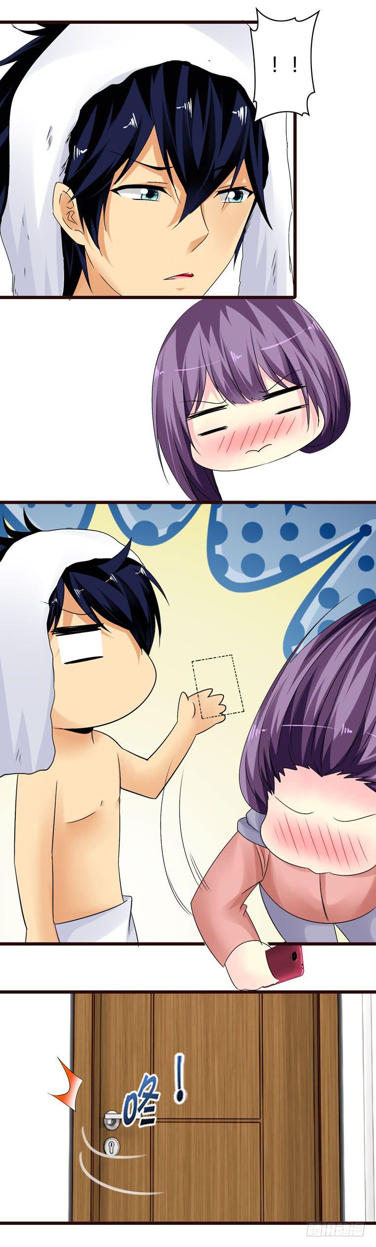 《摇滚吧！少女》动物世界 第36页