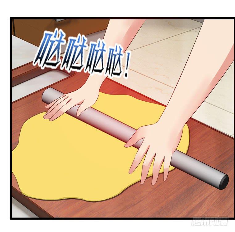 《摇滚吧！少女》去做大盘鸡 第14页