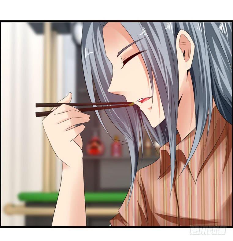 《摇滚吧！少女》去做大盘鸡 第31页