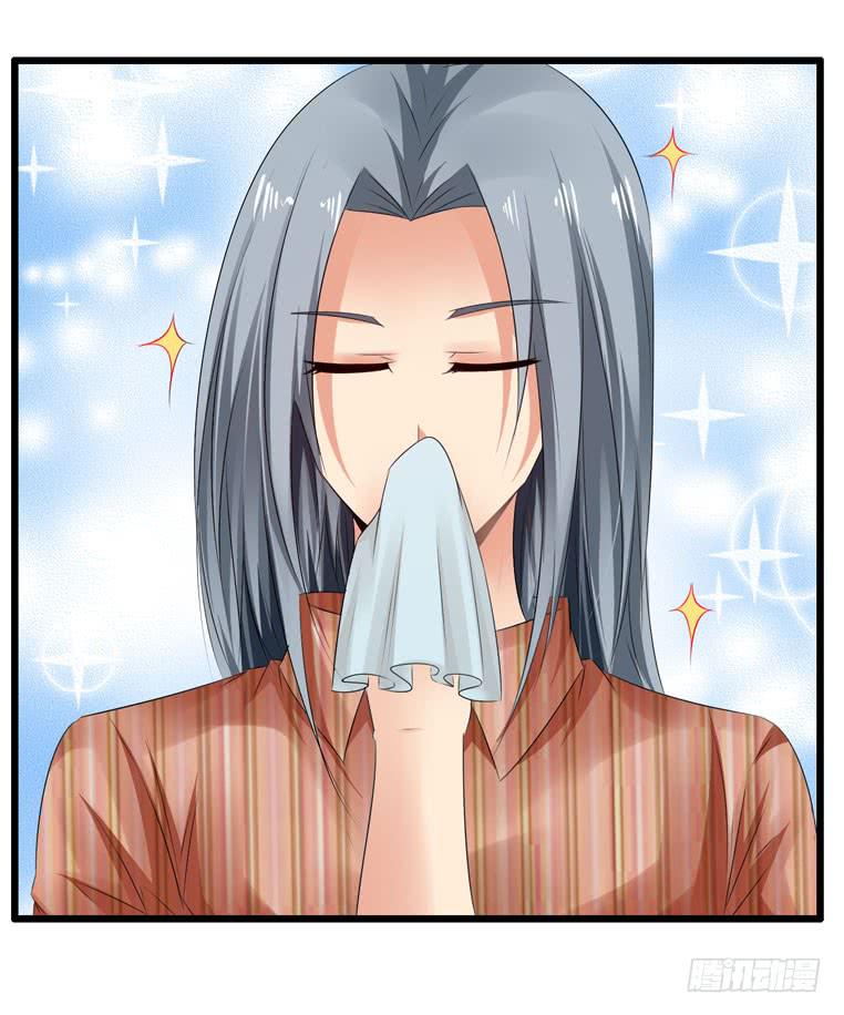 《摇滚吧！少女》去做大盘鸡 第34页
