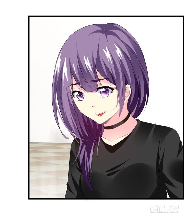 《摇滚吧！少女》去做大盘鸡 第37页