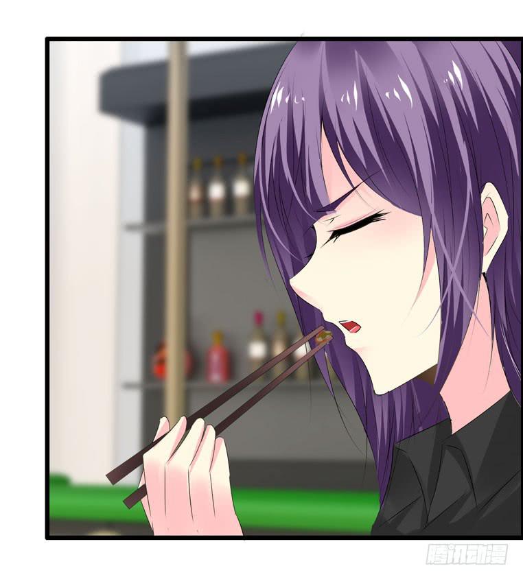 《摇滚吧！少女》去做大盘鸡 第40页