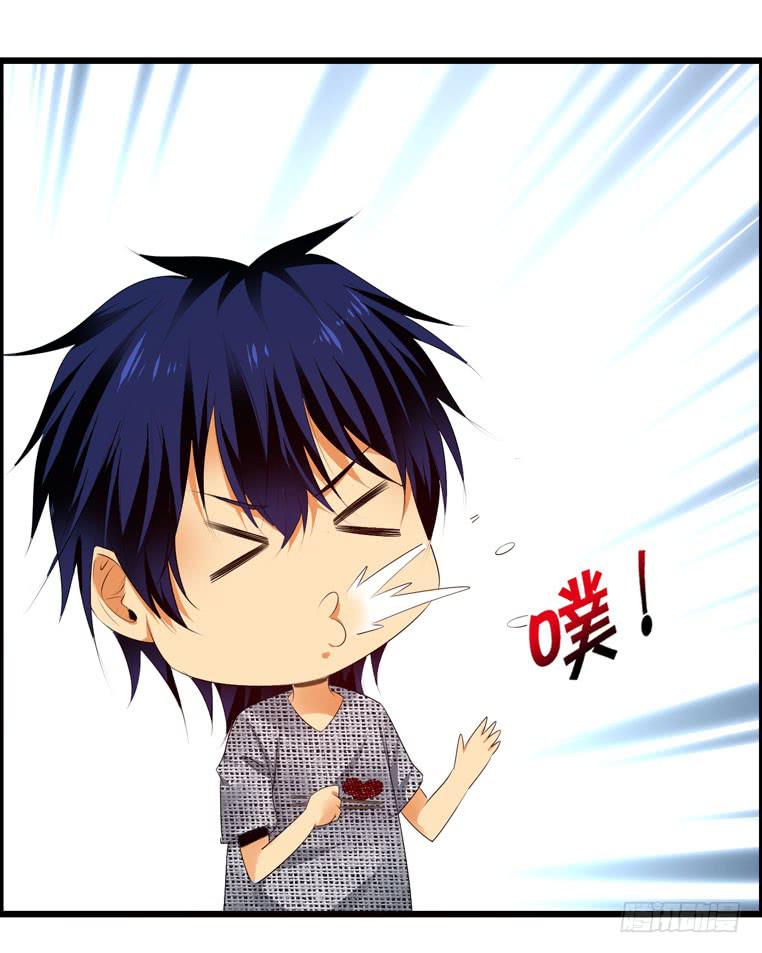 《摇滚吧！少女》去做大盘鸡 第46页