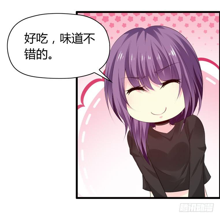 《摇滚吧！少女》去做大盘鸡 第49页