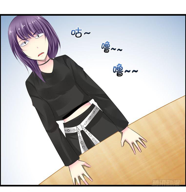 《摇滚吧！少女》值日表 第37页