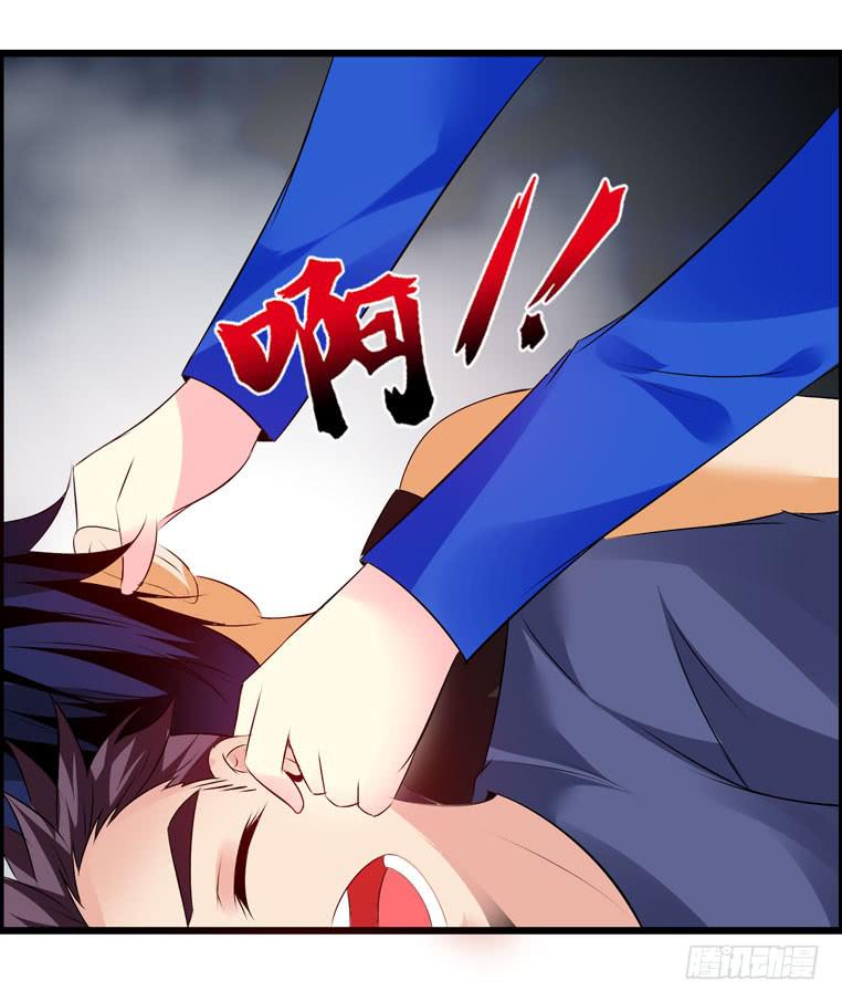 《摇滚吧！少女》值日表 第9页
