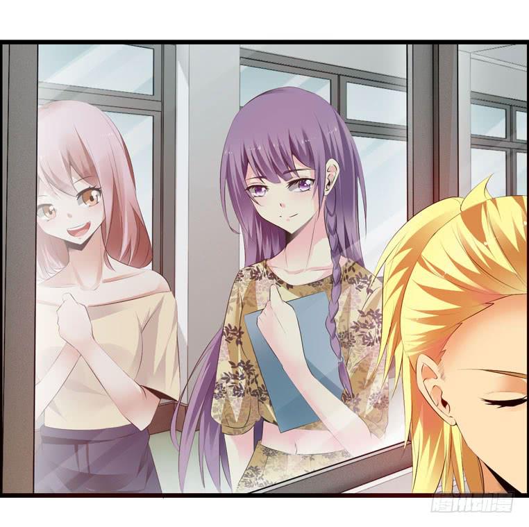 《摇滚吧！少女》校园往事（上） 第13页