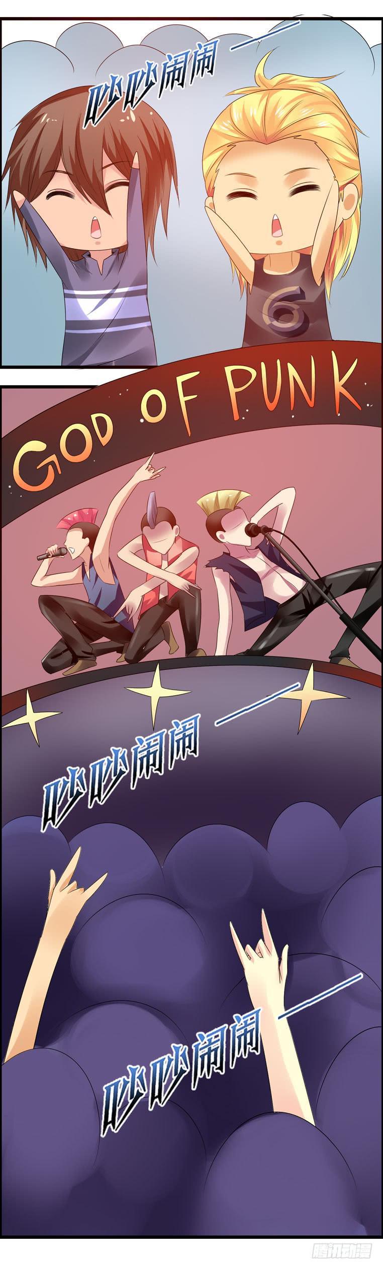 《摇滚吧！少女》校园往事（上） 第22页
