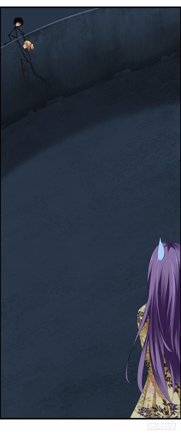 《摇滚吧！少女》校园往事（上） 第28页