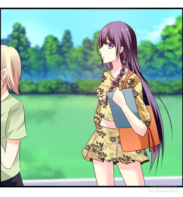 《摇滚吧！少女》校园往事（上） 第7页
