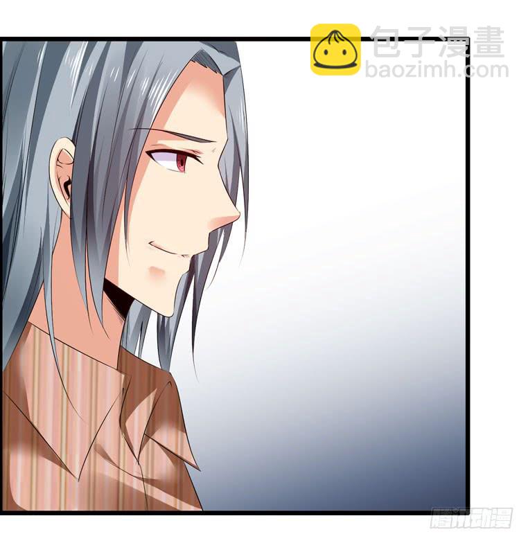 《摇滚吧！少女》欢迎加入“27”俱乐部（下） 第31页