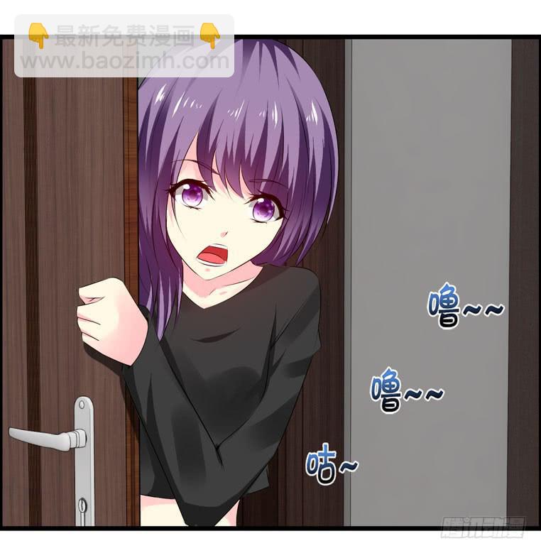 《摇滚吧！少女》欢迎加入“27”俱乐部（下） 第41页