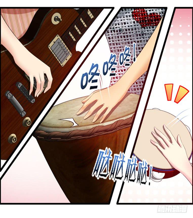 《摇滚吧！少女》欢迎加入“27”俱乐部（下） 第47页