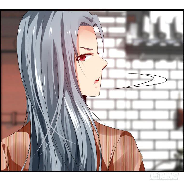 《摇滚吧！少女》欢迎加入“27”俱乐部（上） 第10页