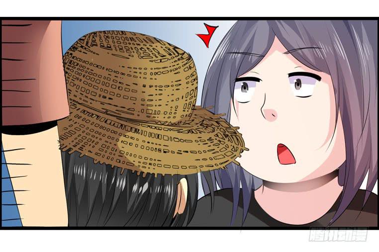 《摇滚吧！少女》仇人马珂 第24页