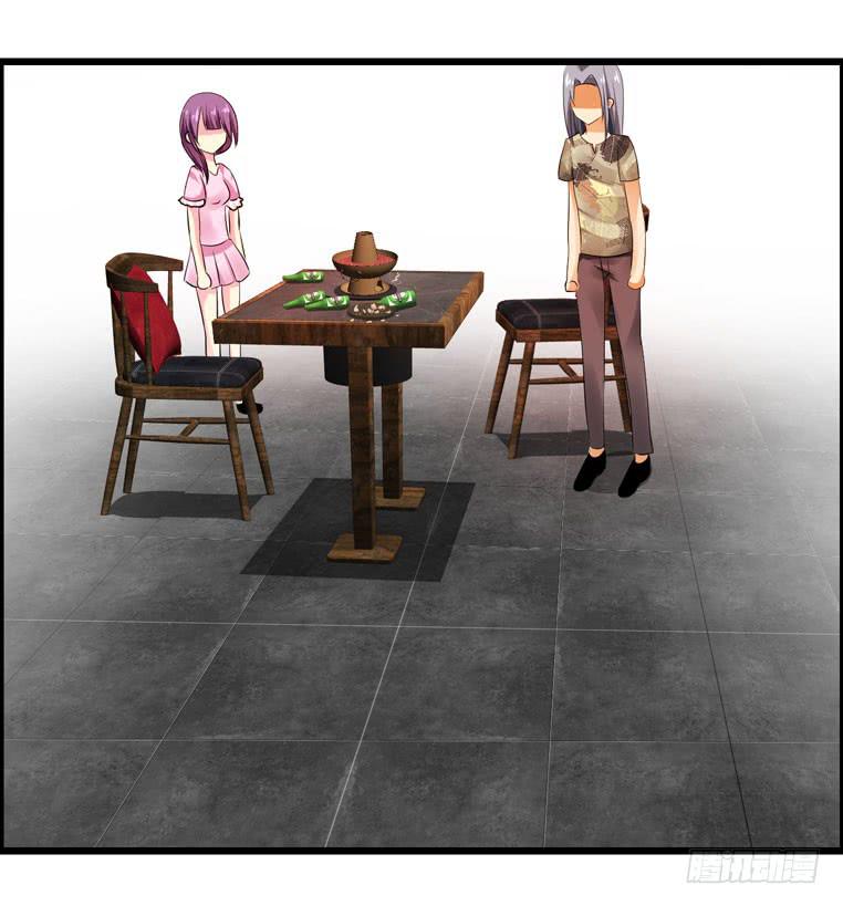 《摇滚吧！少女》仇人马珂 第32页