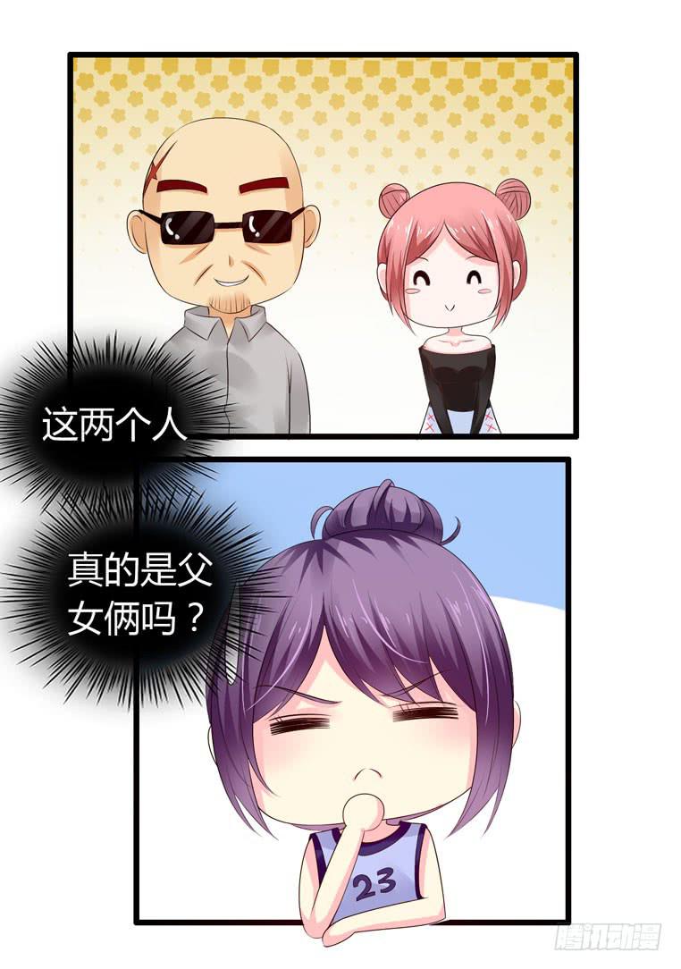 《摇滚吧！少女》为你写歌 第23页