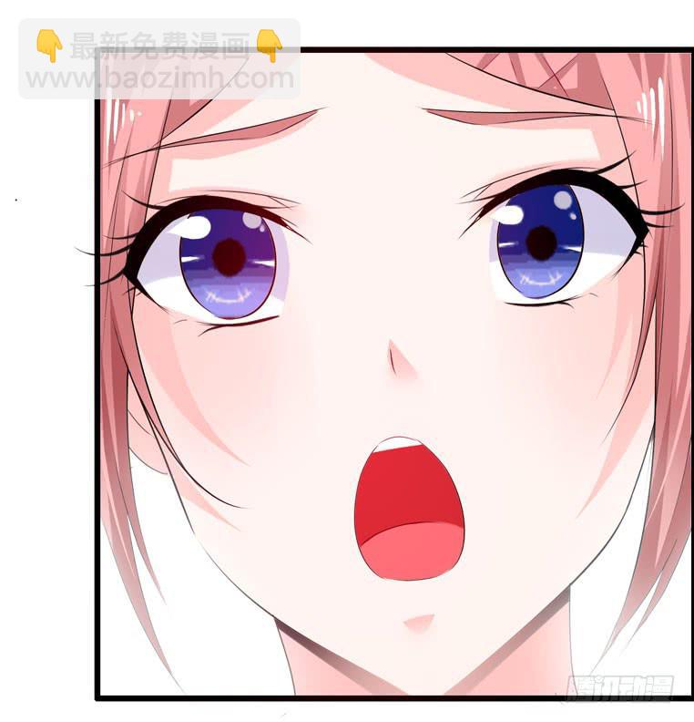 《摇滚吧！少女》为你写歌 第33页