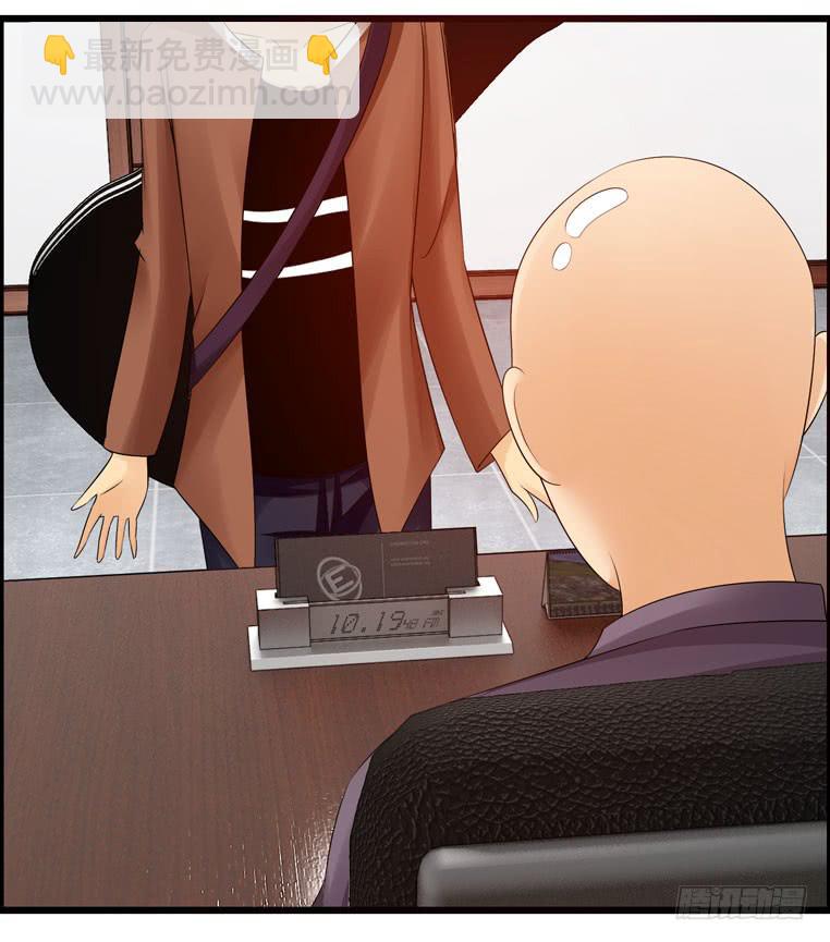 《摇滚吧！少女》我要参加KOB 第18页