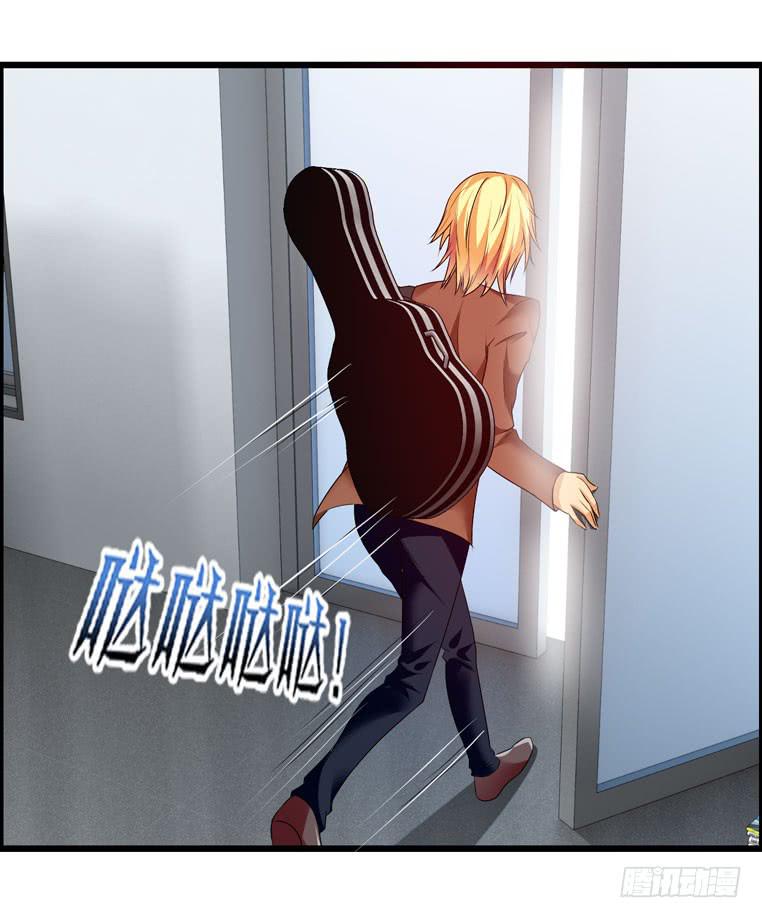 《摇滚吧！少女》我要参加KOB 第1页