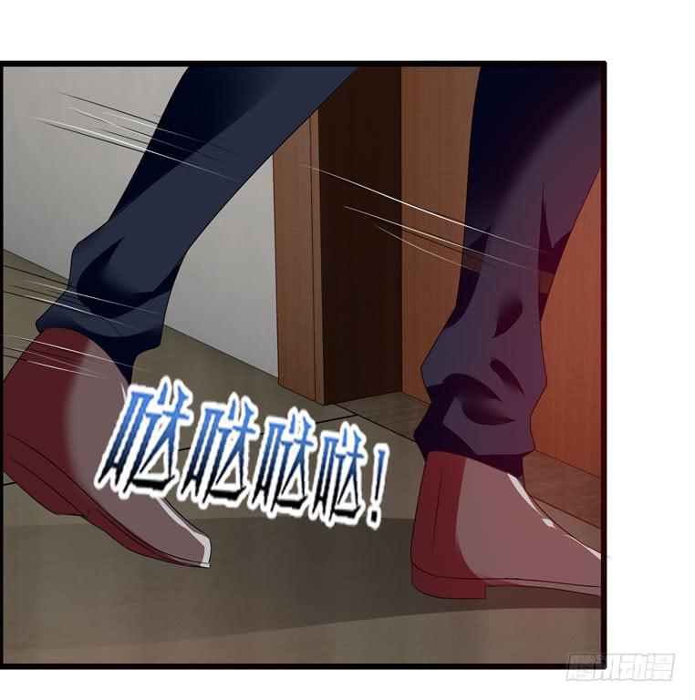 《摇滚吧！少女》我要参加KOB 第2页