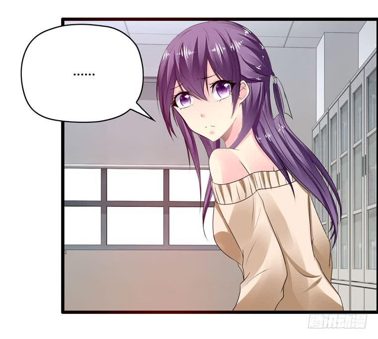 《摇滚吧！少女》我要参加KOB 第5页