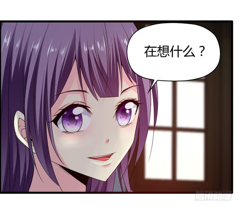 《摇滚吧！少女》撸起袖子就是干 第30页
