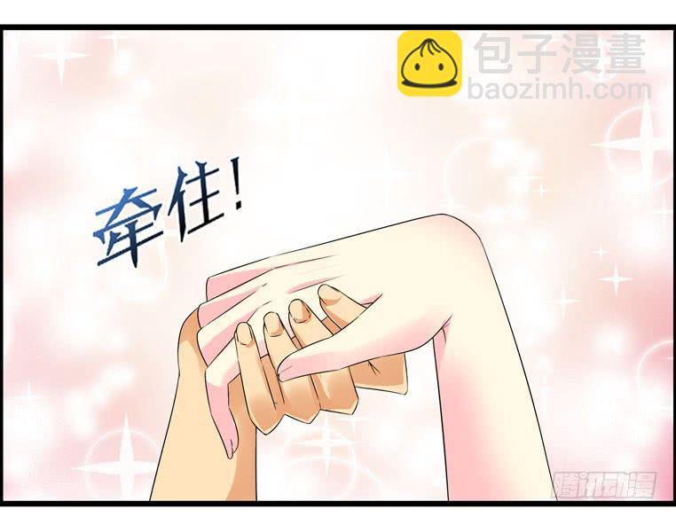 《摇滚吧！少女》撸起袖子就是干 第39页