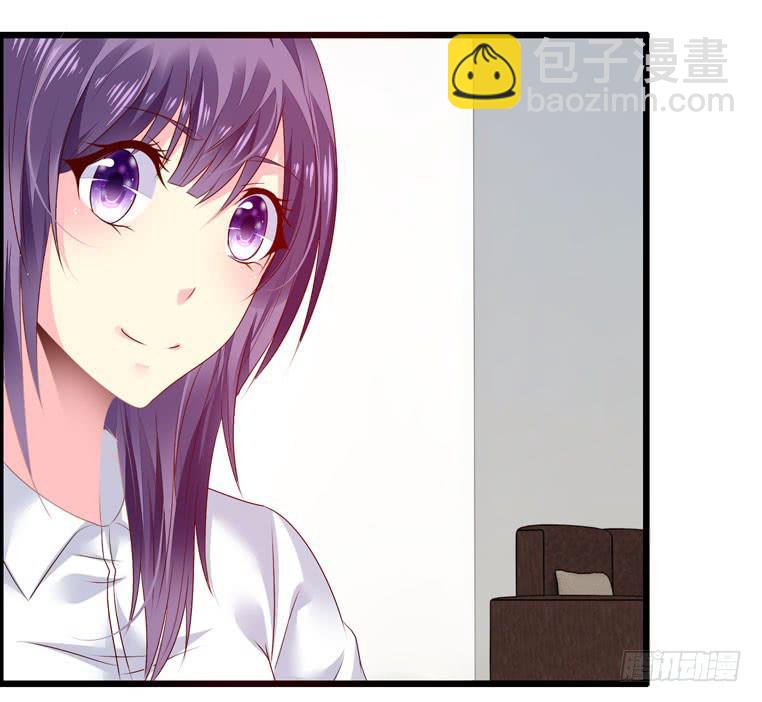 《摇滚吧！少女》特殊的约会 第12页