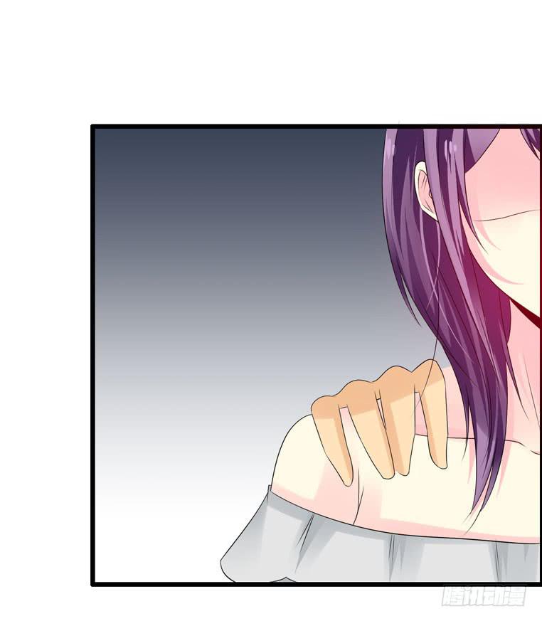 《摇滚吧！少女》特殊的约会 第37页