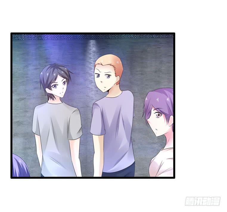 《摇滚吧！少女》特殊的约会 第40页