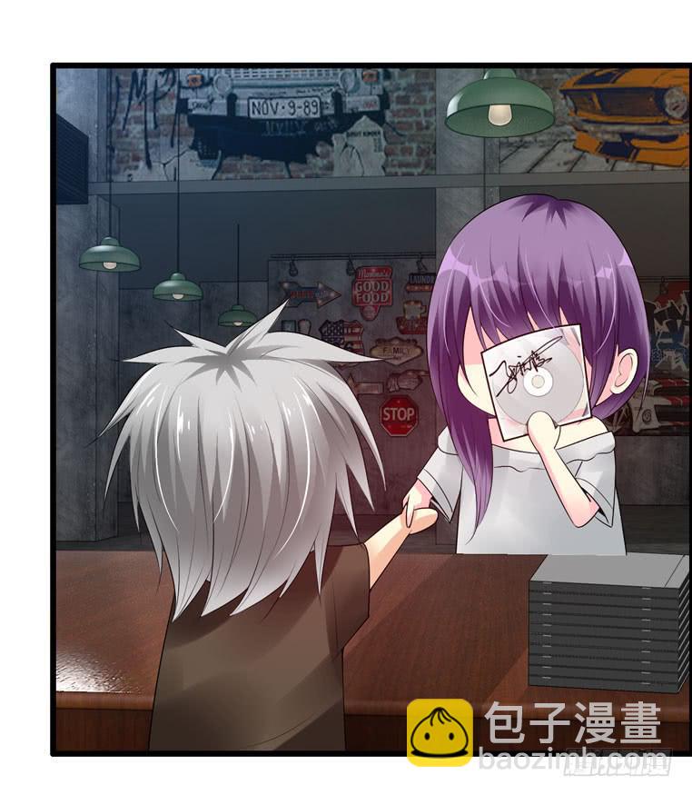 《摇滚吧！少女》特殊的约会 第47页