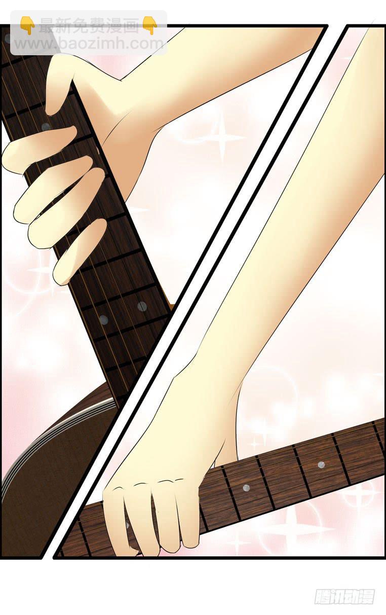 《摇滚吧！少女》谭飞的偶像 第14页