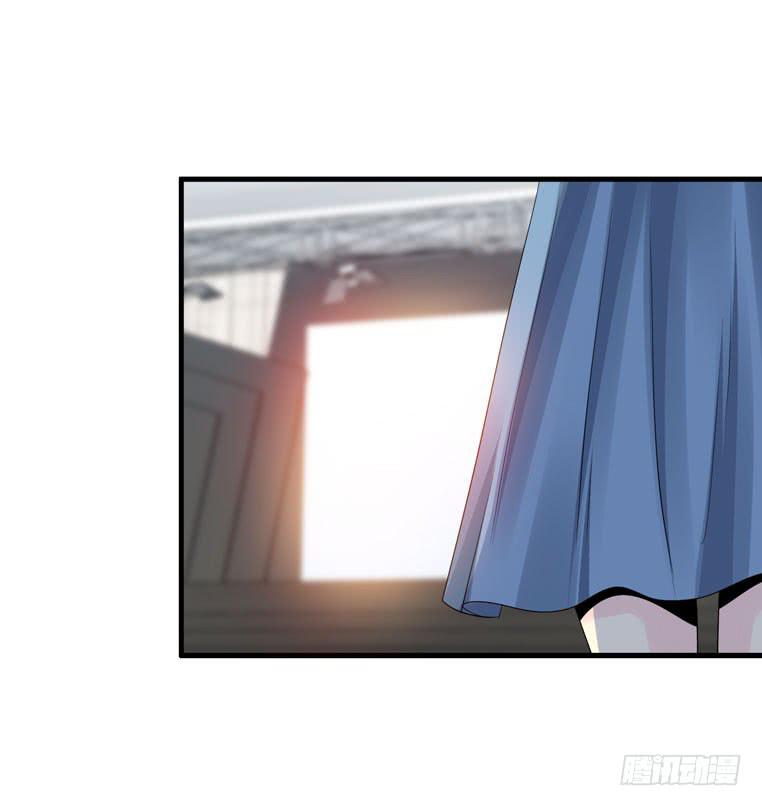 《摇滚吧！少女》谭飞的偶像 第1页